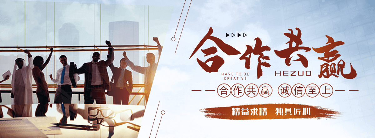 九龙口碑好的ND钢厂家推荐